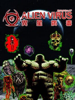 Alien Virus Cover
