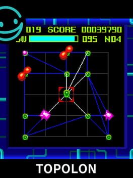 G-Mode Archives 25: Topolon Cover