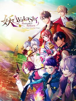 Ayakashi: Romance Reborn Dawn Chapter & Twilight Chapter Cover