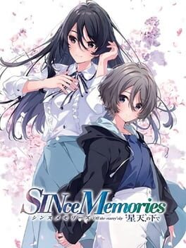 Since Memories: Off the Starry Sky - Limited Edition Cover