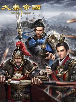 The Qin Empire Cover