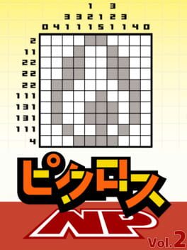 Picross NP Vol. 2 Cover