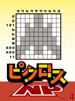 Picross NP Vol. 4 Cover