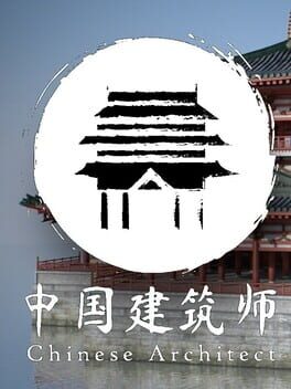 Chinese Architect Cover
