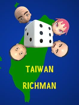 Taiwan Richman Cover