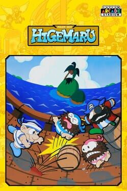 Capcom Arcade Stadium: Pirate Ship Higemaru Cover