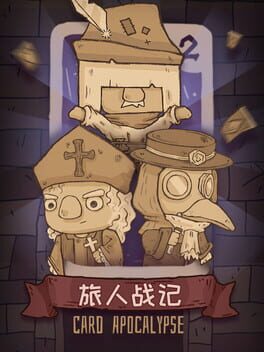 Card Apocalypse Cover