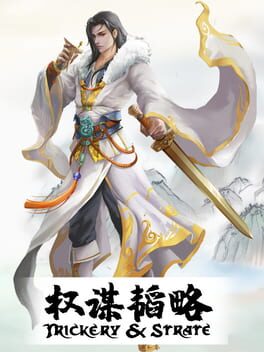 Trickery&Strategy Cover