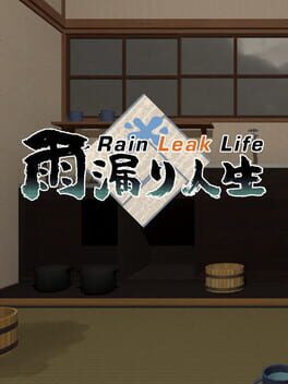 Amamori Jinsei: Rain Leak Life Cover