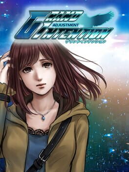 Grand Intention Adjustment Cover