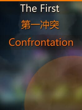 The First Confrontation Cover