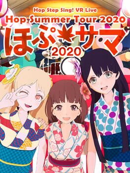 Hop Step Sing VR Live: Hop Summer Tour 2020 Cover