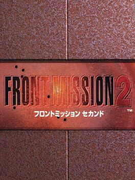 Front Mission 2 Cover