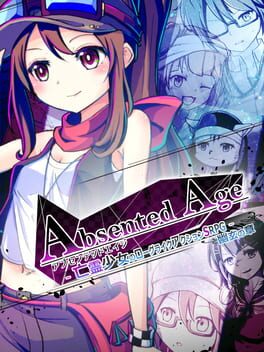 Absented Age: Squarebound Cover