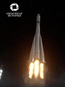 Obiemnaia Istoriia Cover