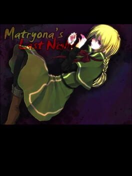 Matryona no Yuube Cover