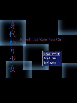 Migawari Shoujo Cover