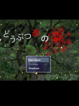 Doubutsu-tachi no Mori Cover