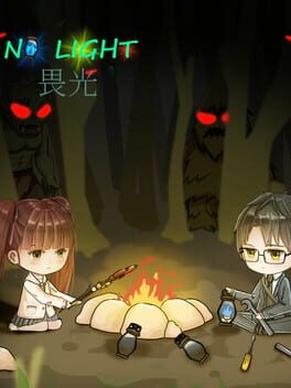 No Light Cover