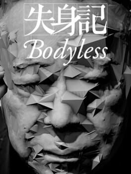 Bodyless Cover