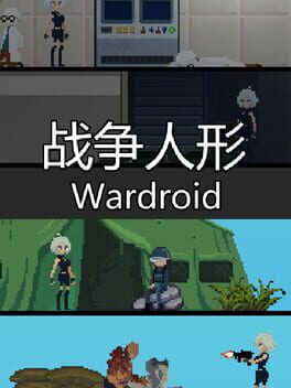 Wardroid Cover