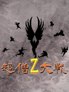 Super Monk War Z Cover