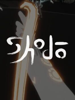 Shodo Cover