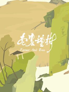 Farmer and Tree Cover