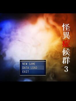 Paranormal Syndrome 3 Cover