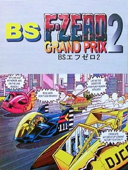 BS F-Zero Grand Prix 2 Cover