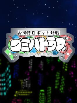 Cleaning Robot Match: Scatter Battlers Cover