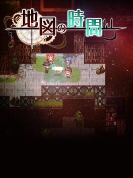 Craft the Mapcrafter: Gathering Magic Words Cover