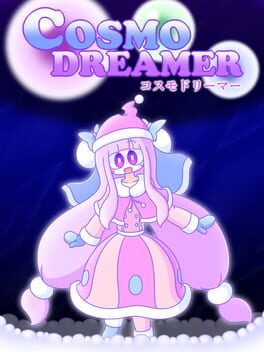 CosmoDreamer Cover