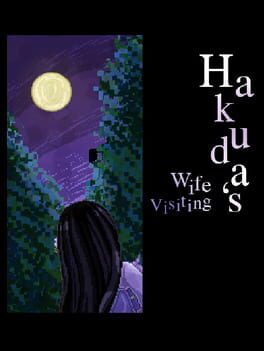 Hakuda's Wife Visiting Cover