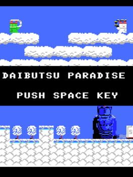 Daibutsu Paradise Cover