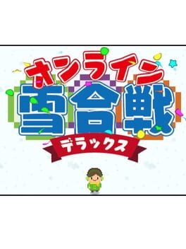 Online Yuki Gassen DX Cover