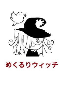 Mekururi Witch Cover