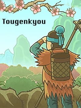 Tougenkyou Cover