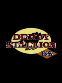 Dai-ikkai Satellaview-hai Sharrood Kinen Junkesshou/Kesshou Cover