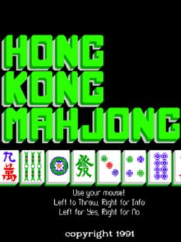 Hong Kong Mahjong Cover