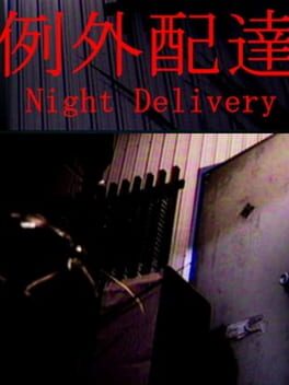 Night Delivery Cover