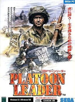 Platoon Leader Cover