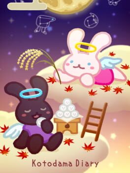 Kotodama Diary Cover