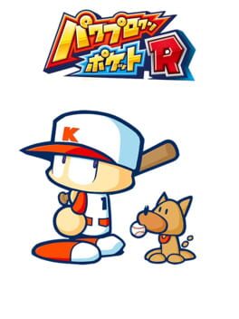 Pawapuro-kun Pocket R Cover