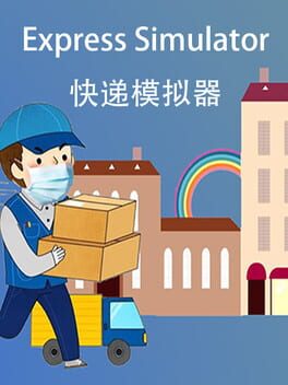 Express Simulator Cover