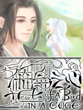 Heart of a Bird in a Cage Cover