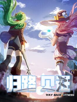 Way Back Witness Cover