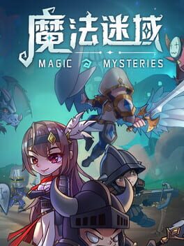 Magic Mysteries Cover