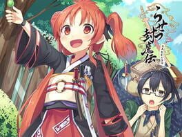 Rasetsu Fuumaden Cover