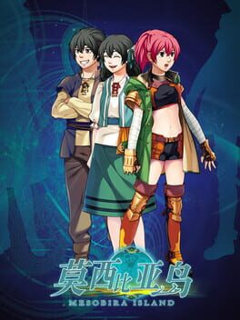 Mesobira Island Cover